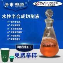 2018潤滑油市場行情解析 價(jià)格報(bào)價(jià)、批發(fā)趨勢與金屬切削加工服務(wù)關(guān)聯(lián)